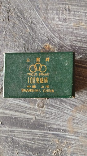 Tongee brand 100g metal - brand,